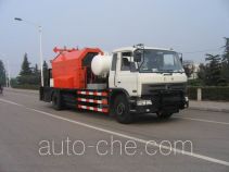 Freetech Yingda FTT5160TZYTM5 pavement maintenance truck