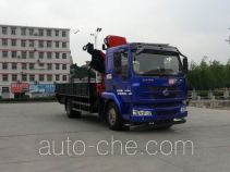 FXB FXB5168JSQLZ truck mounted loader crane