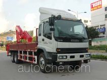 FXB FXB5250JJHQL грузовой автомобиль для весовых испытаний