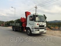 FXB FXB5250JSQQHL5 truck mounted loader crane