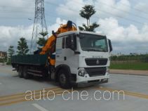FXB FXB5250JSQT5 truck mounted loader crane