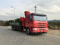 FXB FXB5251JSQLZ5 truck mounted loader crane
