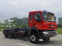 FXB FXB5252ZXXLZ detachable body garbage truck