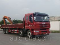 FXB FXB5310JSQLQ4 truck mounted loader crane