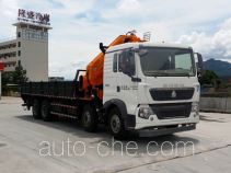 FXB FXB5310JSQQT5 truck mounted loader crane
