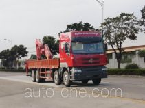FXB FXB5311JSQH7 truck mounted loader crane