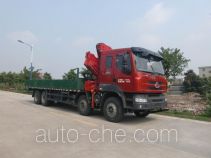FXB FXB5318JSQLZ truck mounted loader crane