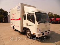 FAW Fenghuang FXC5041XDW mobile shop
