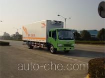 FAW Fenghuang FXC5123P9XLCL2 автофургон рефрижератор