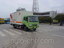FAW Fenghuang FXC5084XXYP9L1 box van truck