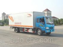 FAW Fenghuang FXC5123XBWP9L2AE insulated box van truck