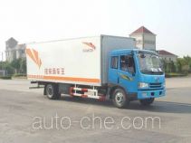 FAW Fenghuang FXC5123XBWP9L2E insulated box van truck