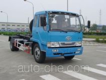 FAW Fenghuang FXC5150ZXX detachable body garbage truck