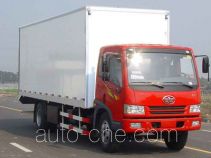 FAW Fenghuang FXC5160XBWL4E insulated box van truck