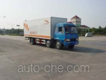 FAW Fenghuang FXC5170XYKL5T3 автофургон с подъемными бортами (фургон-бабочка)