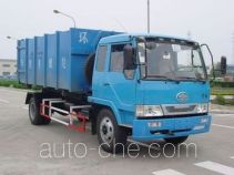 FAW Fenghuang FXC5160ZLJ enclosed body garbage truck