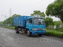 FAW Fenghuang FXC5160ZLJE3 enclosed body garbage truck