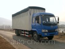 FAW Fenghuang FXC5167XPXYL2E soft top box van truck