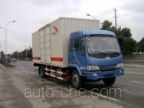 FAW Fenghuang FXC5167XXYL2E box van truck