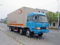 FAW Fenghuang FXC5170XYKL6T3E wing van truck