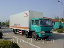 FAW Fenghuang FXC5250XYKL7T3 автофургон с подъемными бортами (фургон-бабочка)