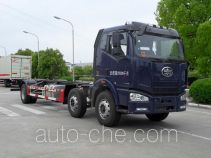 FAW Fenghuang FXC5250ZKXP63L7T3E4 detachable body truck