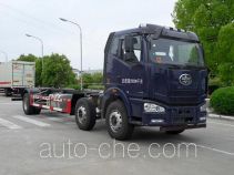 FAW Fenghuang detachable body truck