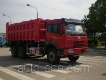 FAW Fenghuang FXC5252ZLJE sealed garbage truck