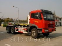 FAW Fenghuang FXC5252ZXXE detachable body garbage truck