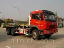 FAW Fenghuang FXC5252ZXXE мусоровоз с отсоединяемым кузовом