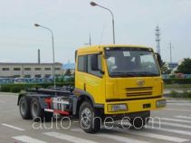 FAW Fenghuang FXC5253P7ZXX detachable body garbage truck