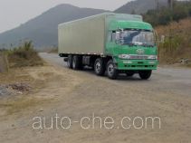 FAW Fenghuang FXC5311XYKL7T4 автофургон с подъемными бортами (фургон-бабочка)