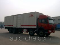 FAW Fenghuang FXC5312XXYL7T4E box van truck