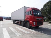 FAW Fenghuang FXC5313XBWP2L7T4E insulated box van truck