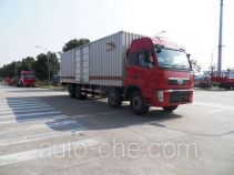 FAW Fenghuang FXC5313XXYP2L7T4E box van truck