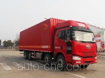 FAW Fenghuang FXC5315XXYP63L7T10E box van truck