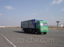 FAW Fenghuang FXC5280XXYL7T4 box van truck