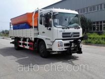 Liaogong FYS5160TCXD5 snow remover truck
