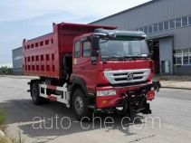 Liaogong FYS5161TCXZ5 snow remover truck