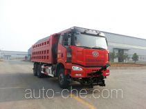 Liaogong FYS5257TCX snow remover truck