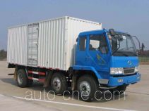 Forta FZ5160XXYM box van truck