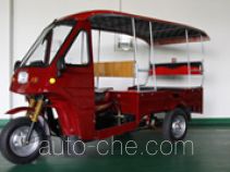 Guobao GB150ZK авто рикша