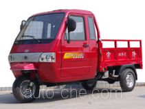 Guobao cab cargo moto three-wheeler
