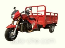Guangben GB250ZH cargo moto three-wheeler
