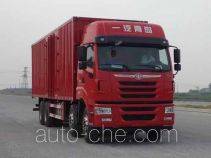 Changlida GCL5310XXY box van truck