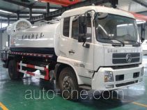 Chengwei GCW5160TDY dust suppression truck