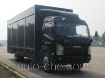 Dunjia GDJ5101XZB equipment transport vehicle