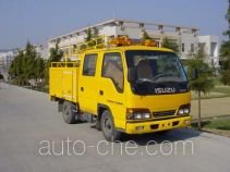 Shangyuan GDY5040TQX emergency vehicle