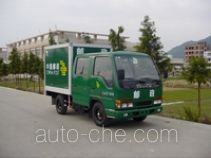 Shangyuan GDY5040XYZ01 postal vehicle