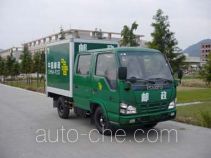 Shangyuan GDY5040XYZEW postal vehicle